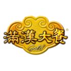 滿漢大餐Gold