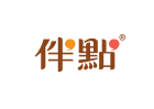 伴點