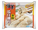 及第 - 冷凍瓜仔雞水餃