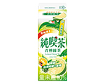 純喫茶 - 青檸綠茶