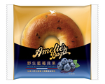 Amelie's Bagel - 野生藍莓貝果